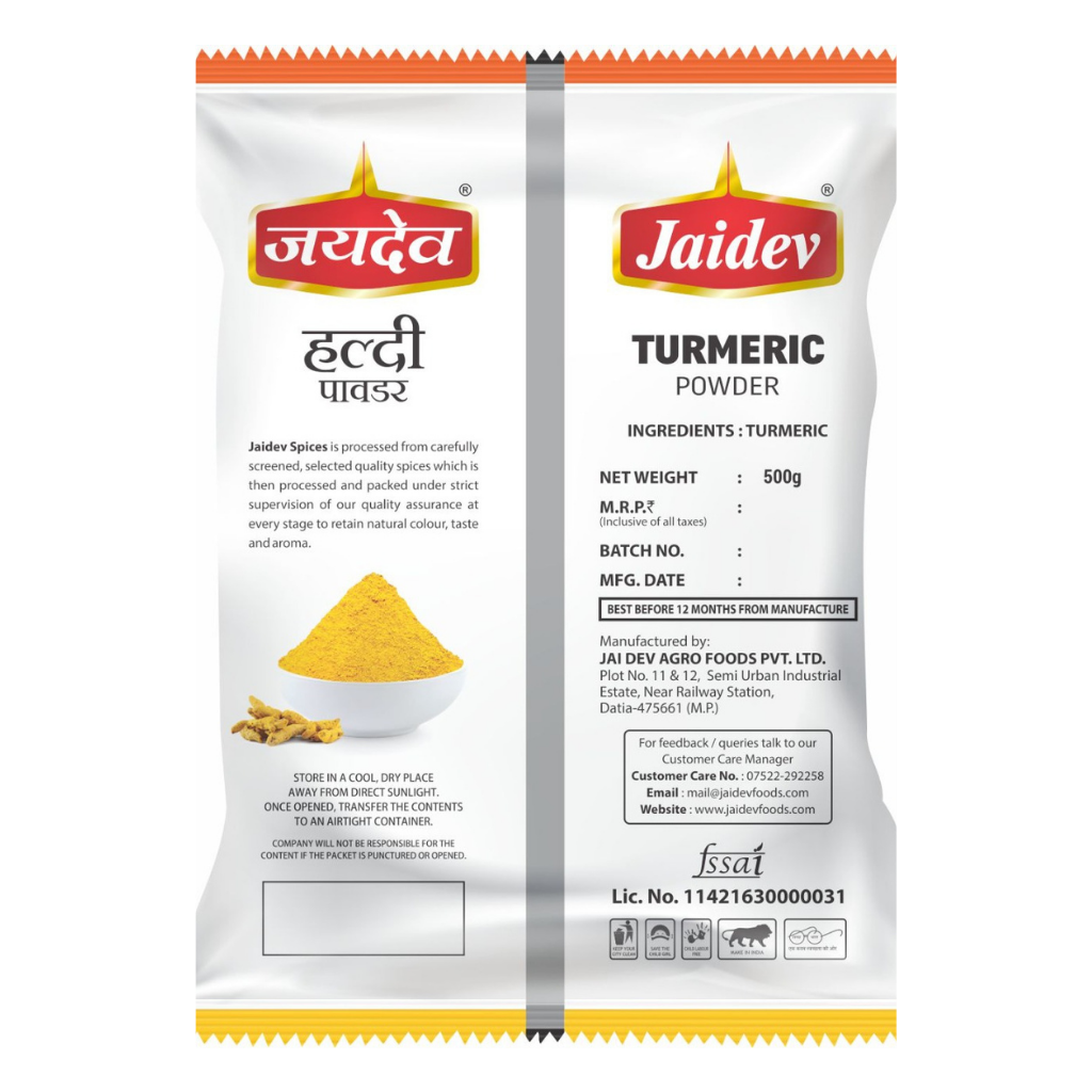 jaidev products (18) Jaidev Turmeric Powder
