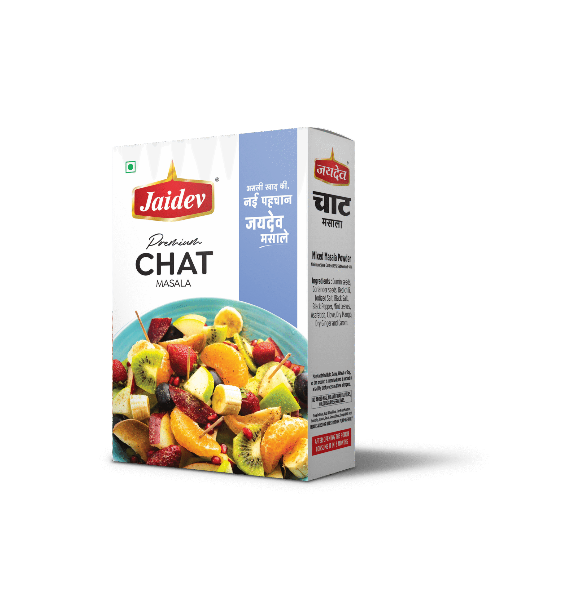 Jaidev Chat Masala
