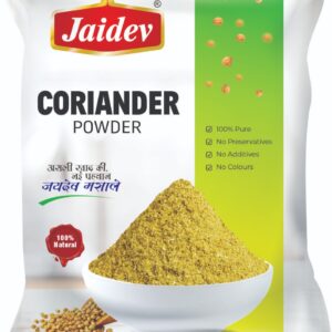 Jaidev Coriander Powder